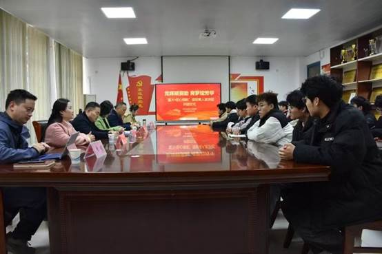 微信图片_20250314162208